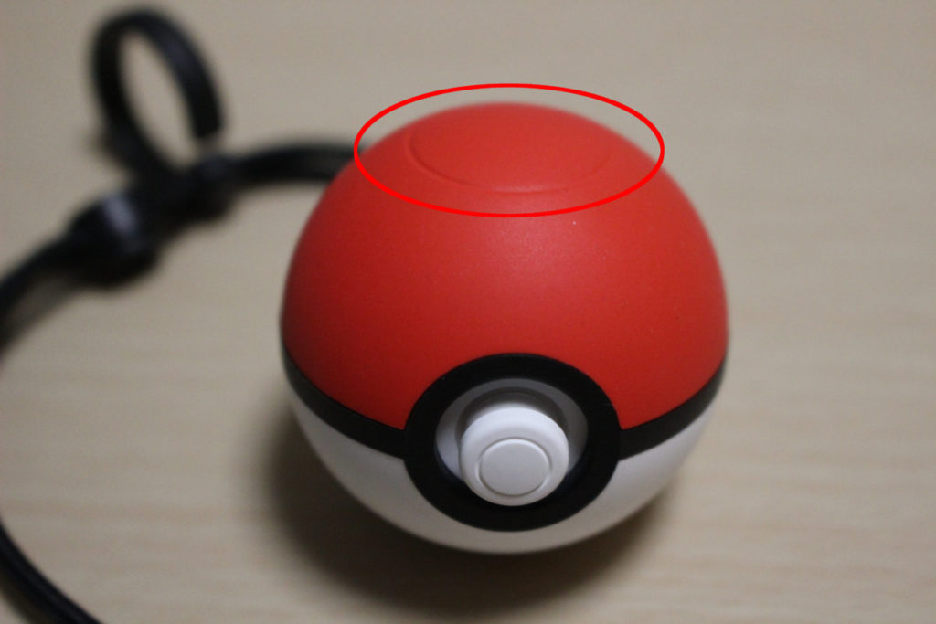 ポケモン　モンスターボールプラス モンスターボール Plus サポート｜Nintendo Switch サポート情報