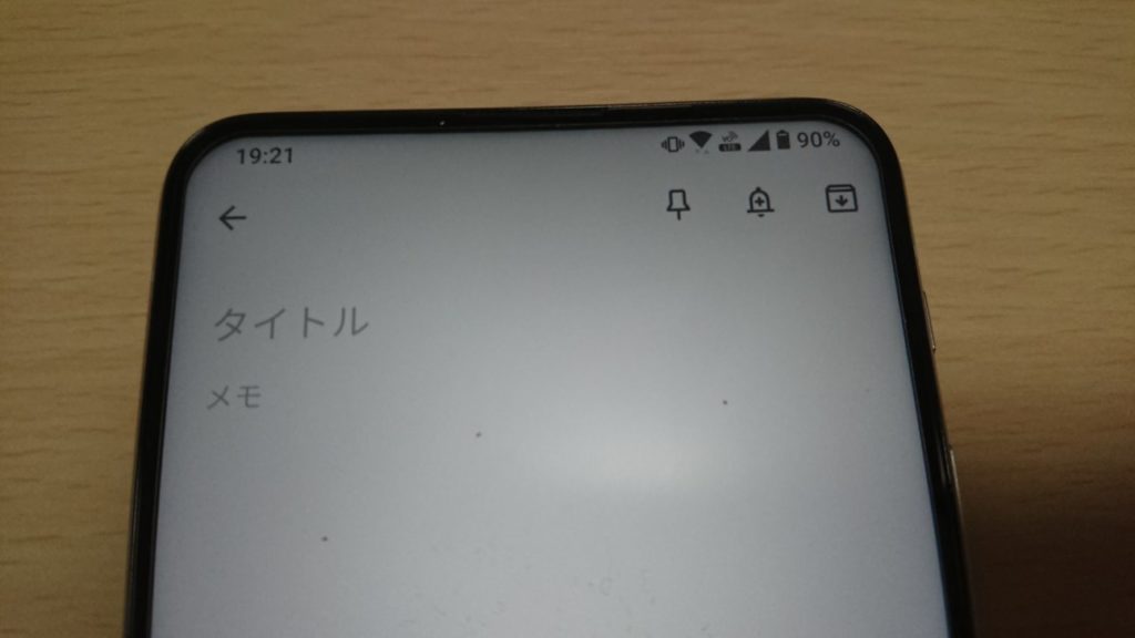 ZenFone6の画面上部