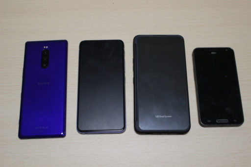 Xperia1・ZenFone6・LG G8X ThinQ・GalaxyS2
