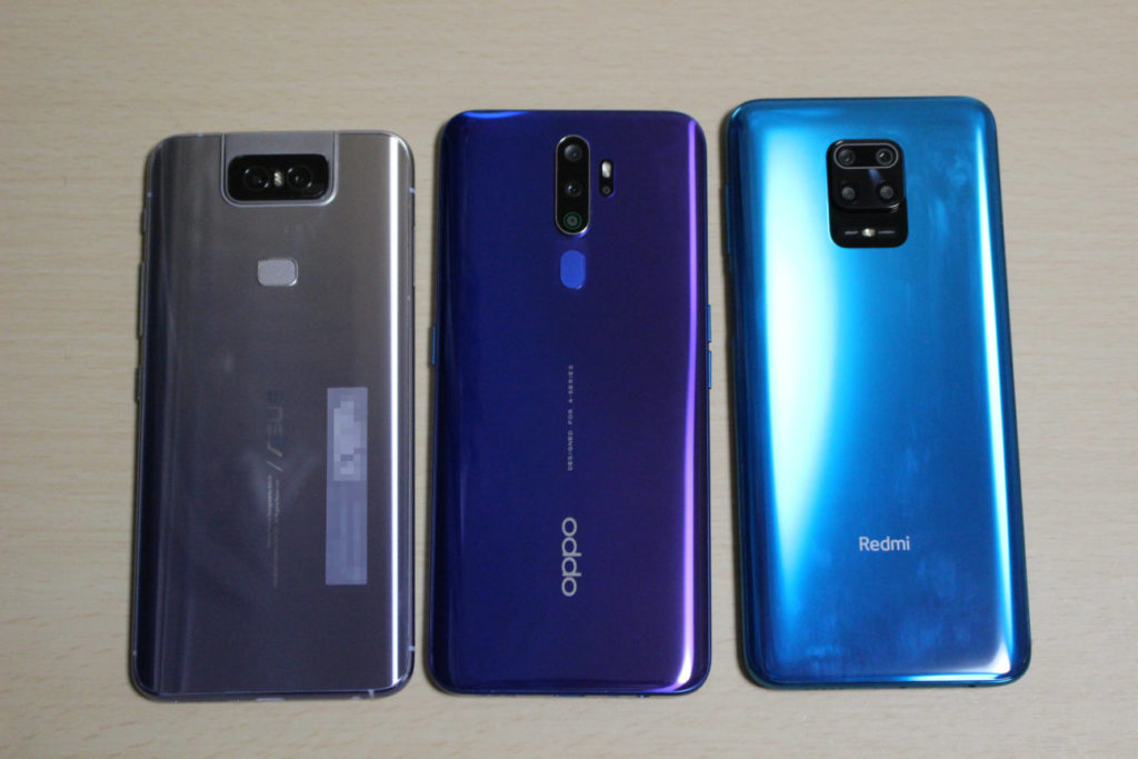 ZenFone6とOPP A5 2020とRedmi Note 9S