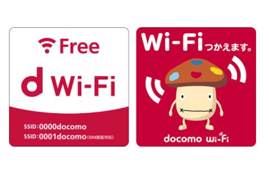 「d Wi-Fi」のロゴ(マーク)