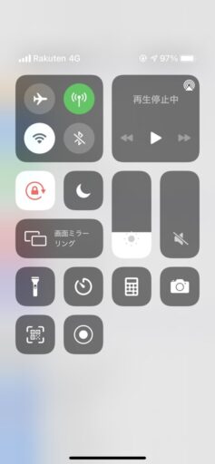 楽天モバイルを「iPhone 12 mini」で使う(iOS14.5)(4)