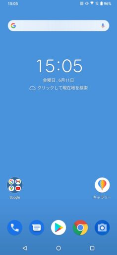「ZenFone 6」のホーム画面