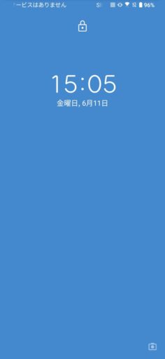 「ZenFone 6」のロック画面