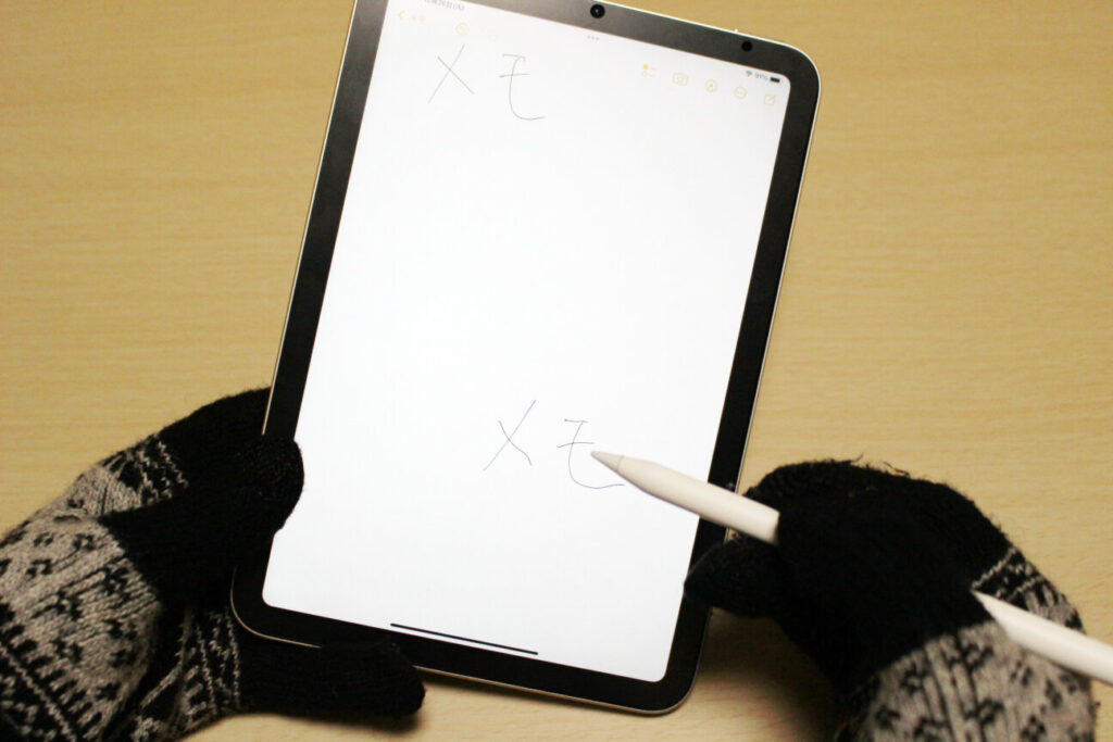 「iPad mini(第6世代)」と「Apple Pencil(第2世代)」でメモ