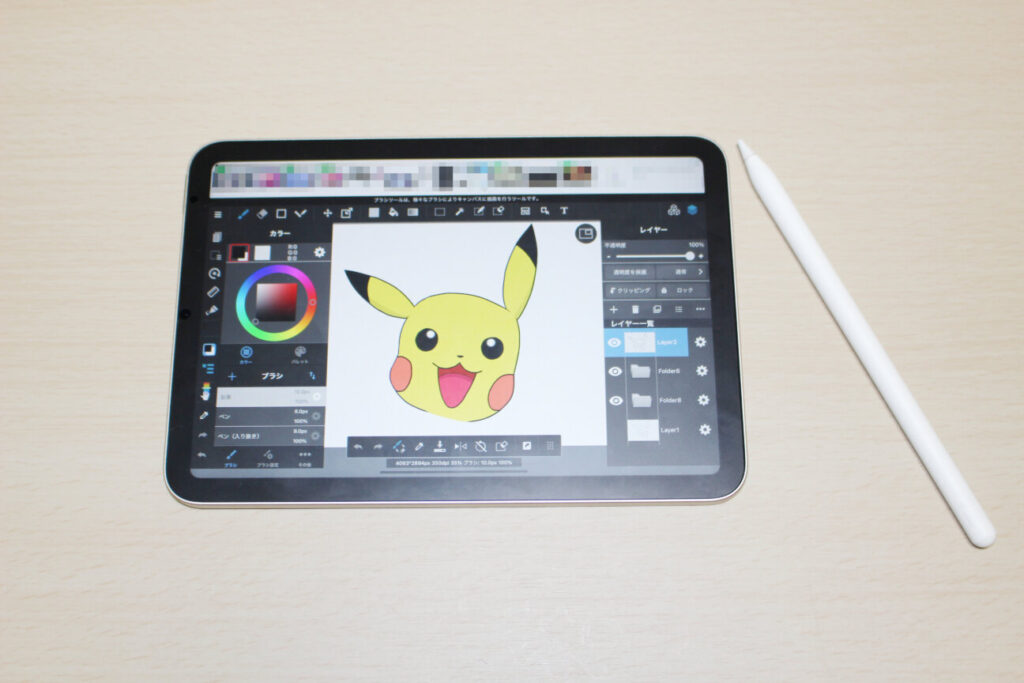 「iPad mini(第6世代)」と「Apple Pencil(第2世代)」で絵を描く