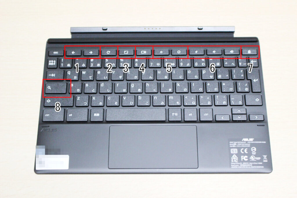 「Chromebook」のキーボード