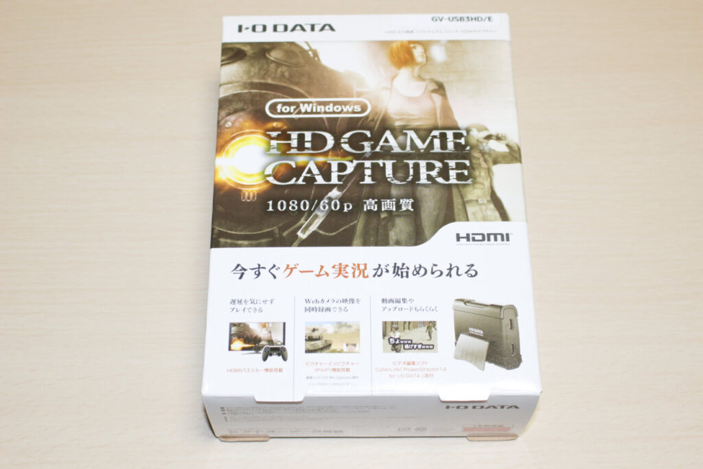 「GV-USB3HD/E」の箱