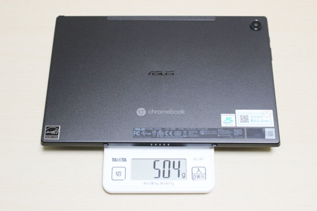 「Chromebook Detachable CM3」本体の重さ