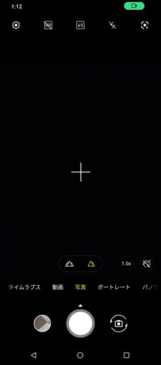 「ROG Phone 5」/「Android 12」のカメラ