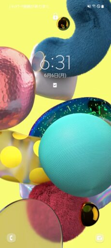 「Galaxy A51 5G」(Android 11)のロック画面