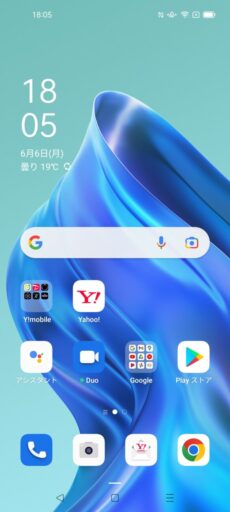 「OPPO Reno5 A」(Android 11)のホーム画面