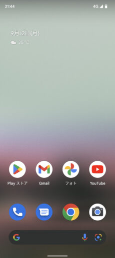 「Pixel 6a」(Android 12)のホーム画面
