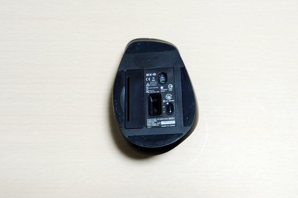 エレコム5ボタン式ワイヤレスマウス「M-XGM10DB」