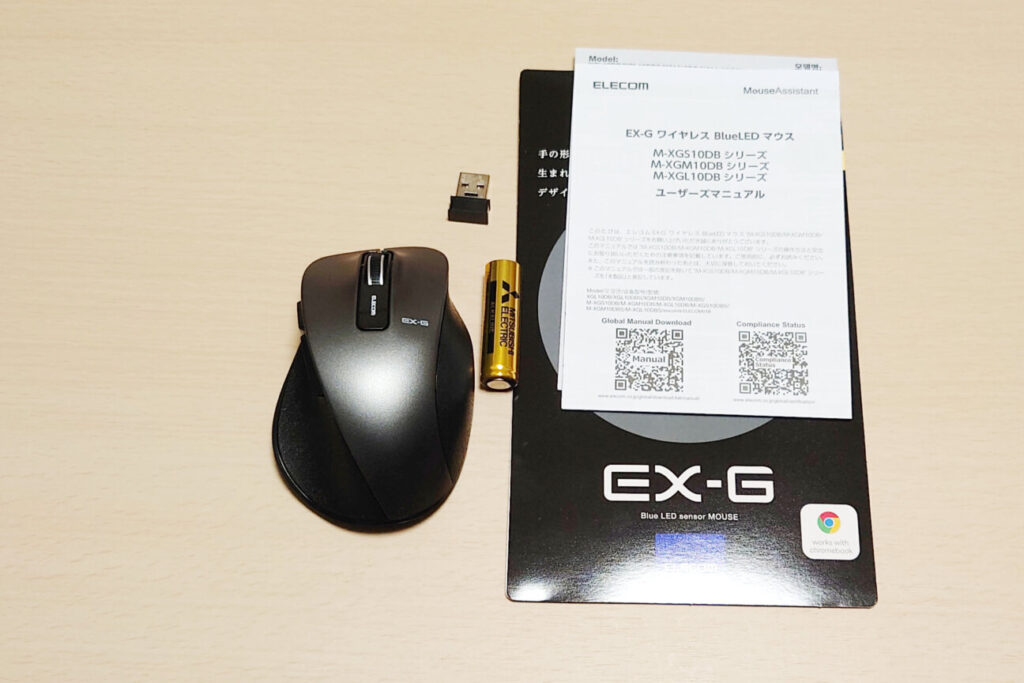 エレコム5ボタン式ワイヤレスマウス「M-XGM10DB」の内容物