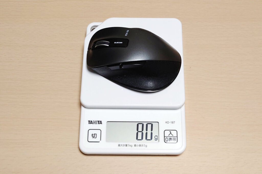 エレコム5ボタン式ワイヤレスマウス「M-XGM10DB」の重さ
