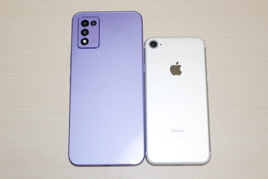 「Libero 5G III」と「iPhone 7」