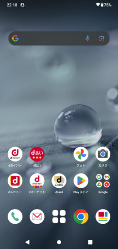 「AQUOS wish2」(Android 12)のホーム画面(docomo LIVE UX)