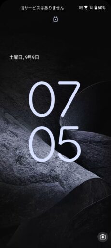 「Zenfone 10」のロック画面
