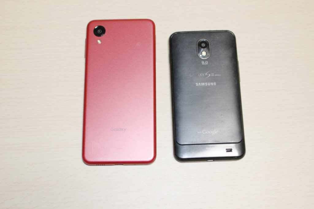 「Galaxy A23 5G」と「Galaxy S II WiMAX」