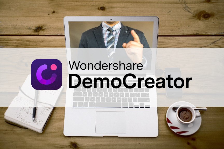「Wondershare DemoCreator」