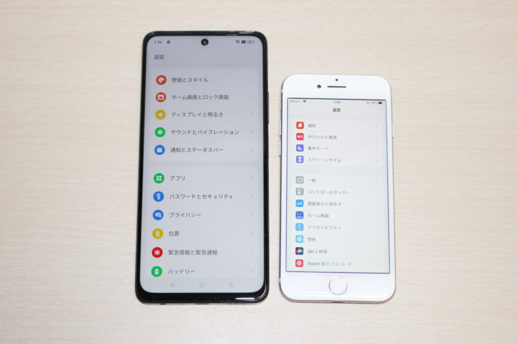 「OPPO A79 5G」と「iPhone 7」