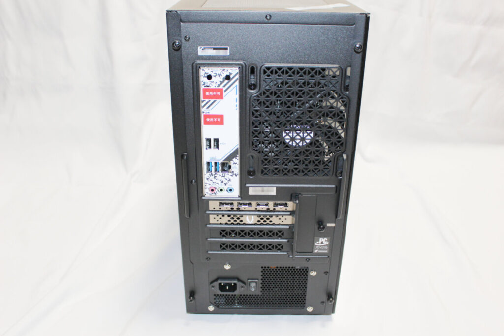 「Lightning-G AV7B」の後側